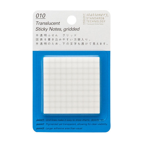 Stalogy Translucent Sticky Notes - Grid - 50 mm