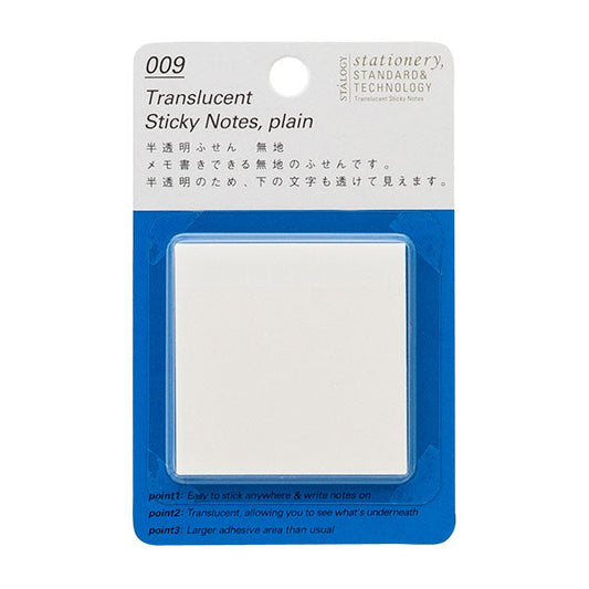 Stalogy Translucent Sticky Notes - Plain - 50 mm